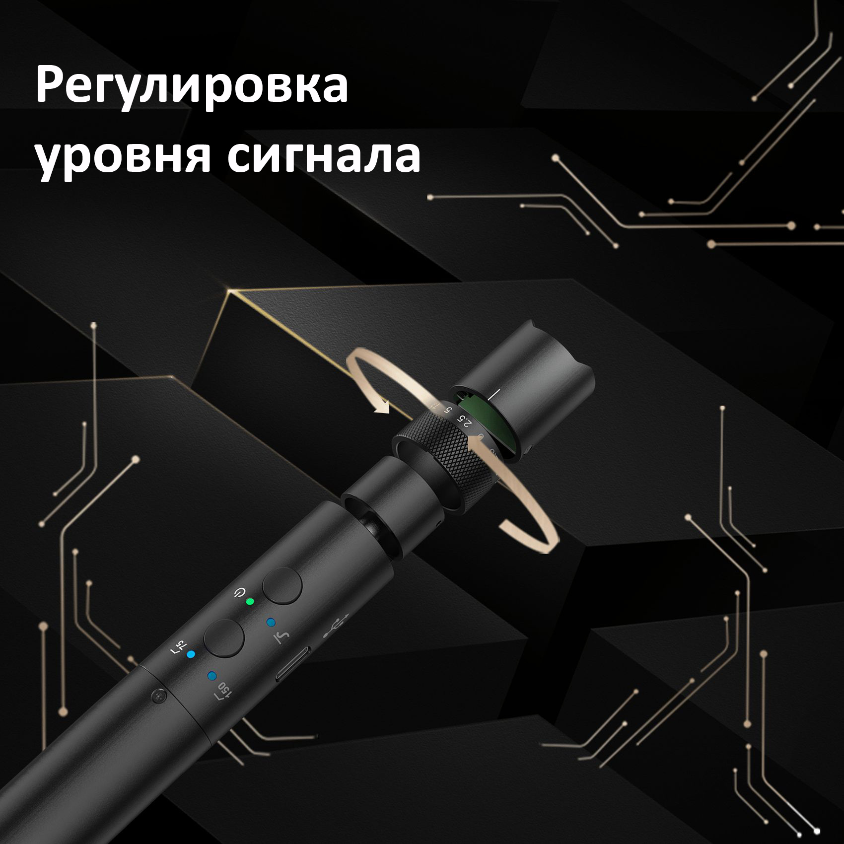 Микрофон Synco Mic-D30