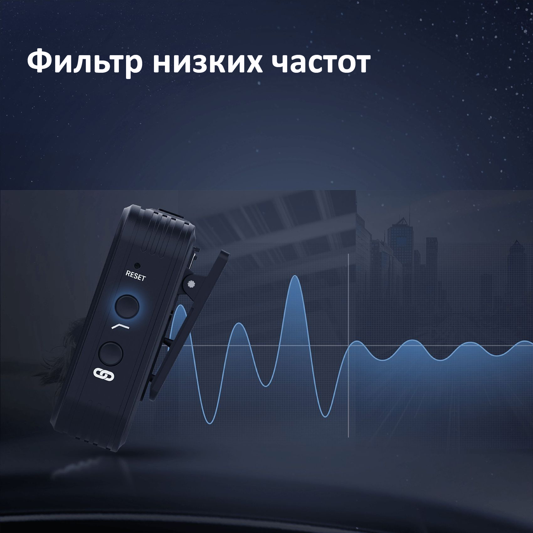 Микрофон Synco G2 A1 Микрофон Synco G2 A1