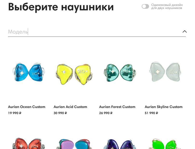 Альтернативный текст