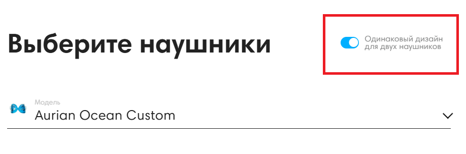 Альтернативный текст