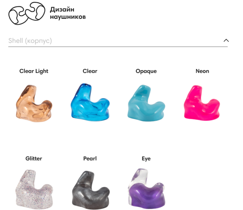 Альтернативный текст