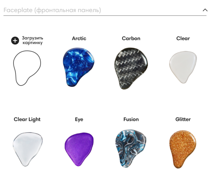 Альтернативный текст