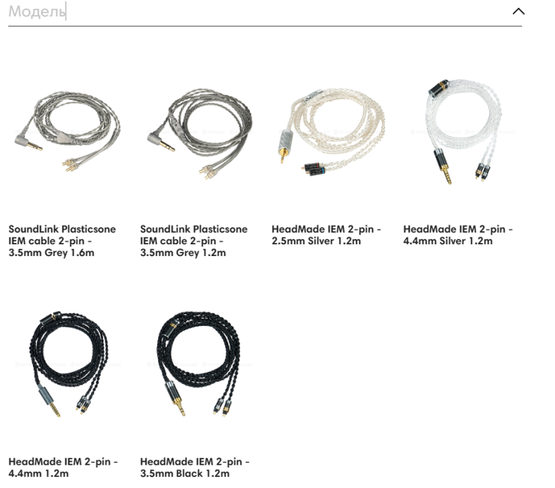 Альтернативный текст