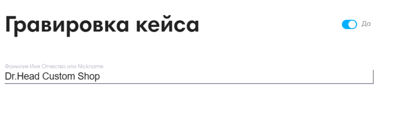 Альтернативный текст