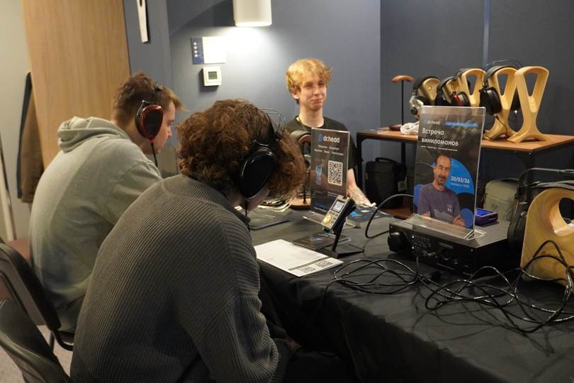 Hi-Fi & High End Show 2026 в Санкт-Петербурге