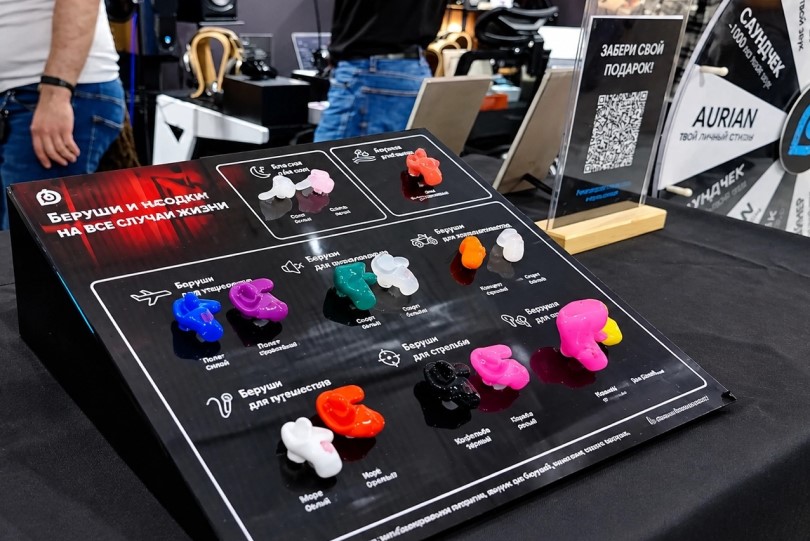 Light + Audio Tec