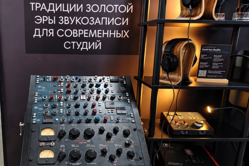 Light + Audio Tec