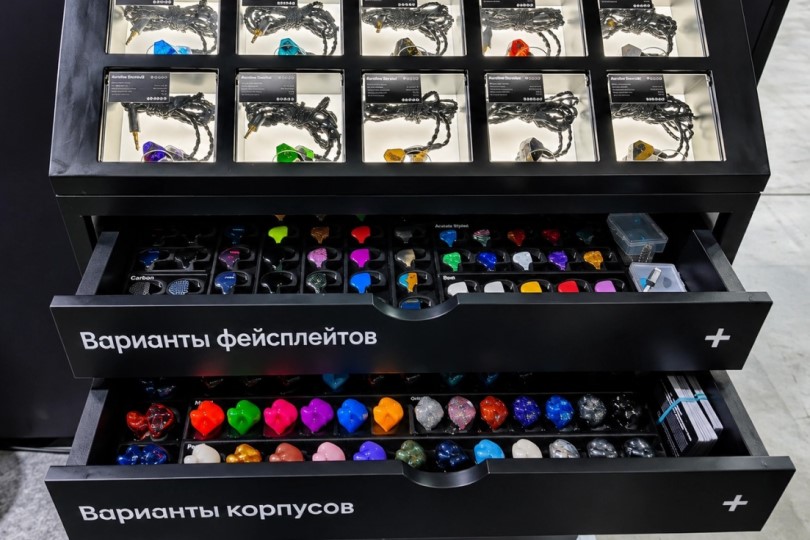 Light + Audio Tec