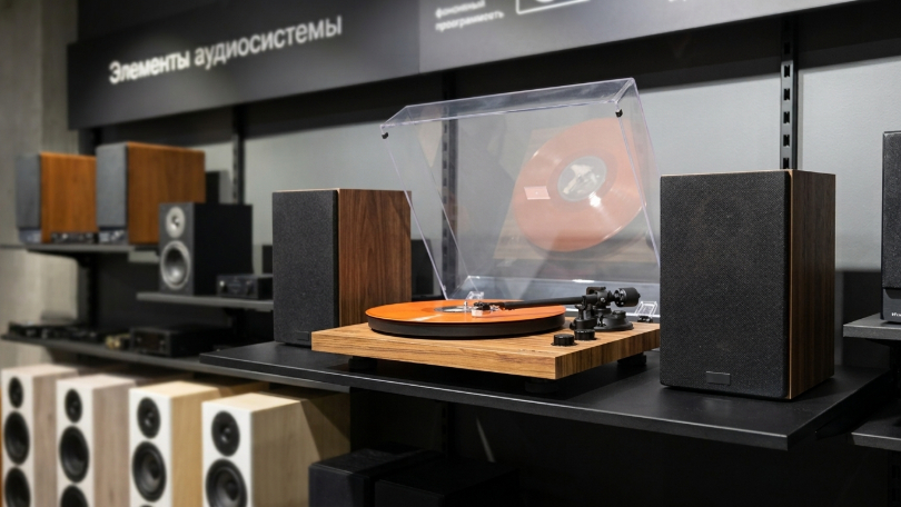 Reproductor RP-LPX500SP Brown