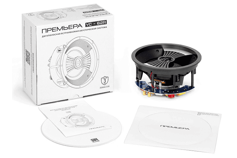 Premiera YC62R White