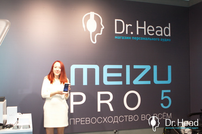 Открытие нового магазина dr.head на Новом Арбате 11