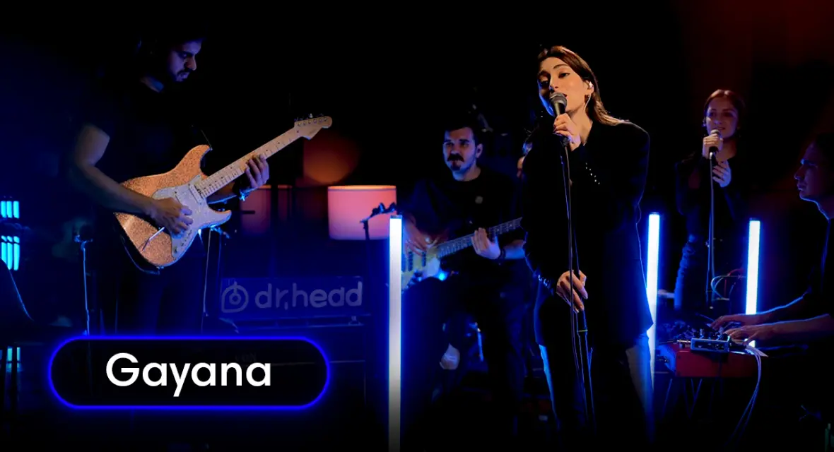Исполнитель - Gayana