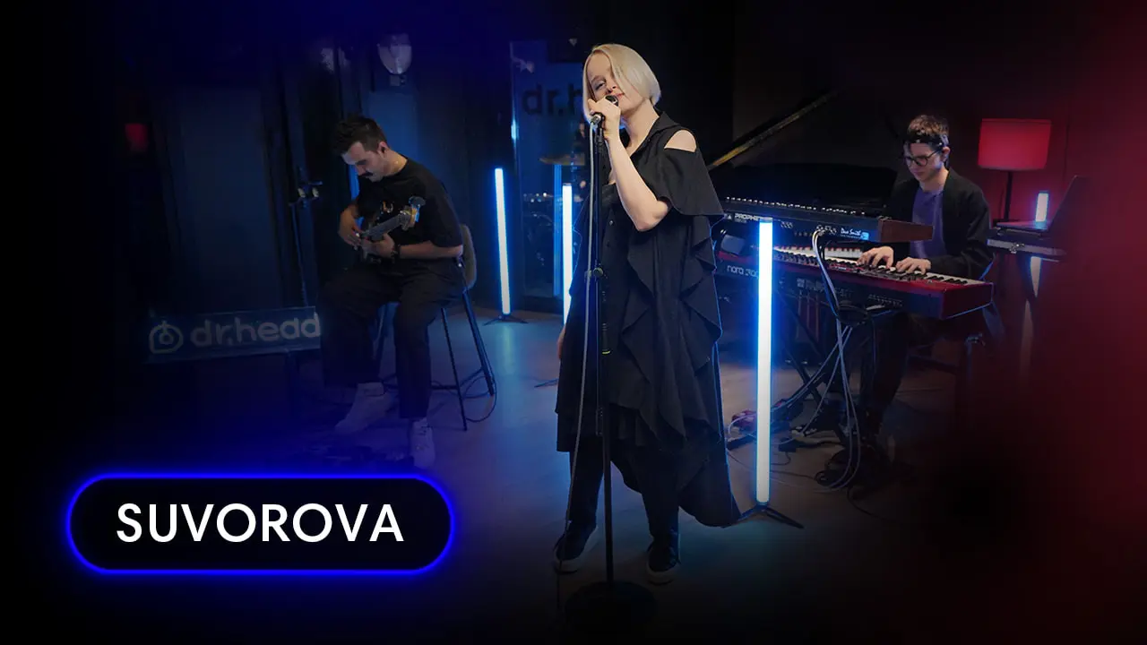 Группа - SUVOROVA