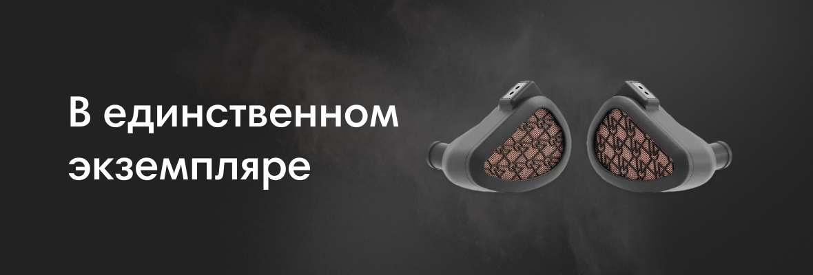 Главный экран