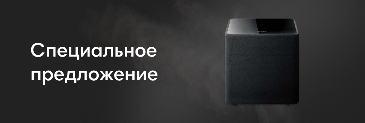 Главный экран