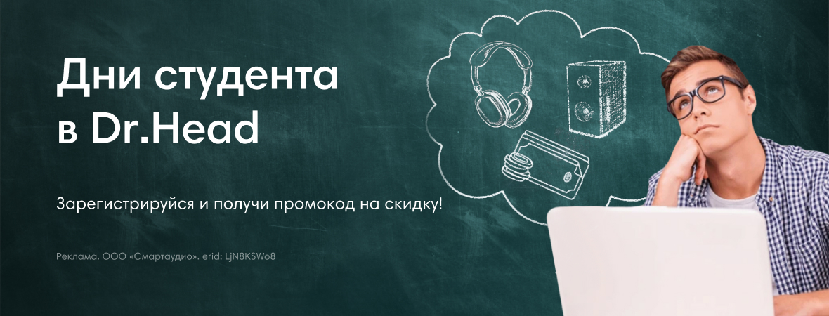 Афиша мероприятия