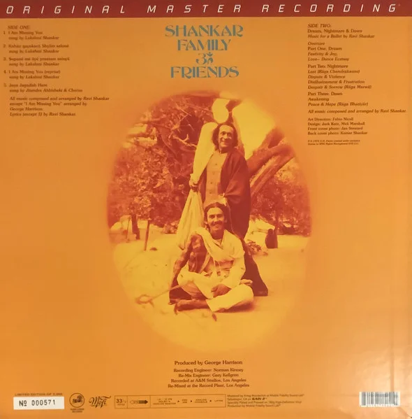 Виниловая пластинка Ravi Shankar – Shankar Family & Friends (Orchid) LP - рис.1