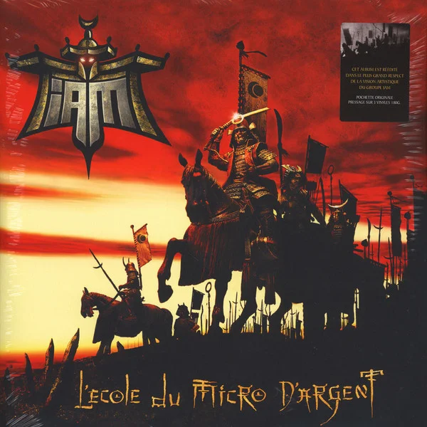 Виниловая пластинка IAM - L'?cole Du Micro D'Argent - рис.0