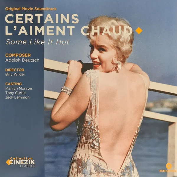 Виниловая пластинка OST - Various – Certains L'aiment Chaud - LP - рис.0