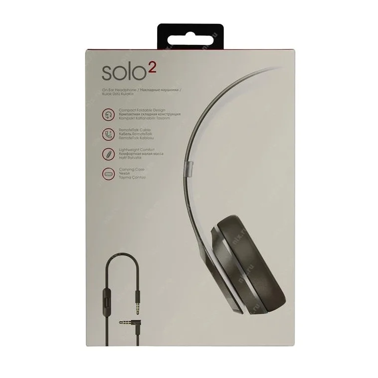 Beats Solo 2 Luxe Edition Серебристый