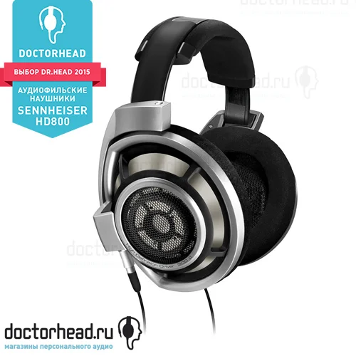 Наушники Sennheiser HD 800 - рис.0