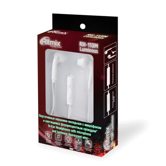 Наушники RITMIX RH-113M Luminous - рис.1