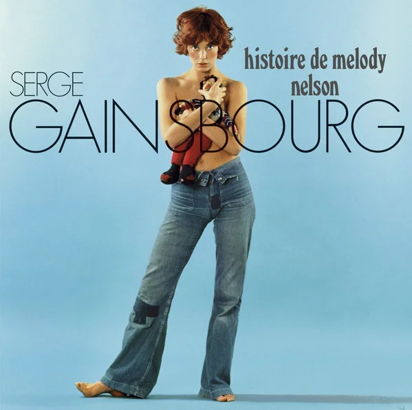 Виниловая пластинка Serge Gainsbourg - Histoire De Melody Nelson - рис.0