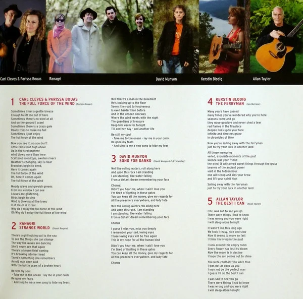 Виниловая пластинка Various Artists – Stockfisch Records Vinyl Collection 3 LP - рис.6