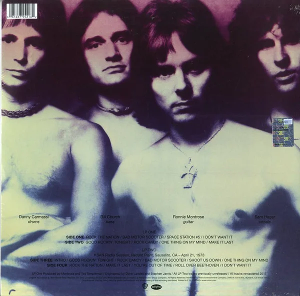 Виниловая пластинка Montrose - Montrose - рис.1