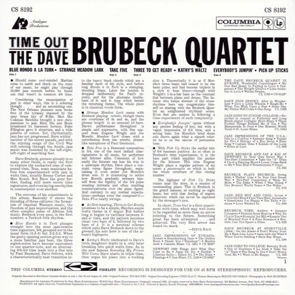 Виниловая пластинка The Dave Brubeck Quartet - Time Out - 2LP - рис.1