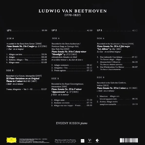 Виниловая пластинка Evgeny Kissin Beethoven: Recital LP - рис.1
