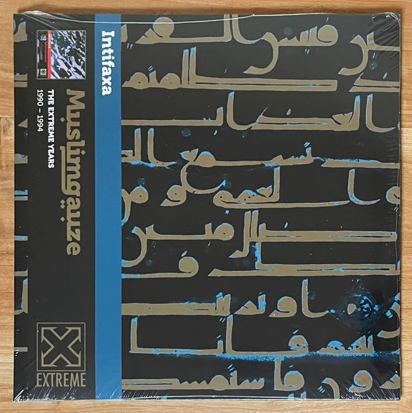 Виниловая пластинка Muslimgauze - Intifaxa - LP - рис.0