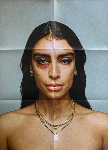 Виниловая пластинка Sevdaliza – Shabrang - 2LP - рис.4