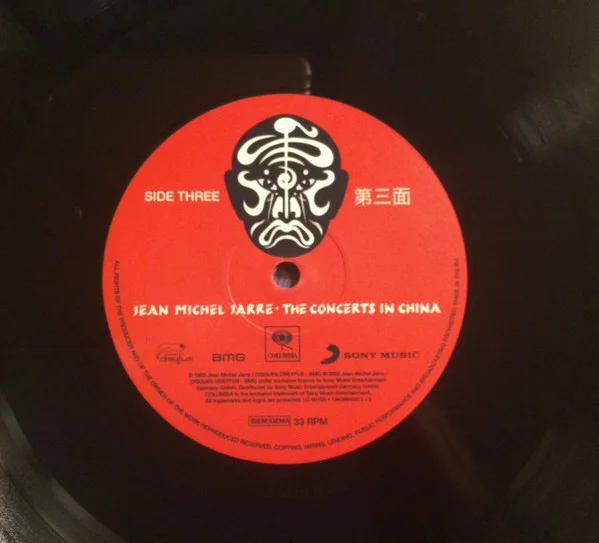 Виниловая пластинка Jean Michel Jarre – The Concerts In China - 2LP - рис.3