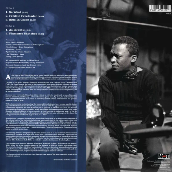 Виниловая пластинка MILES DAVIS KIND OF BLUE - рис.1