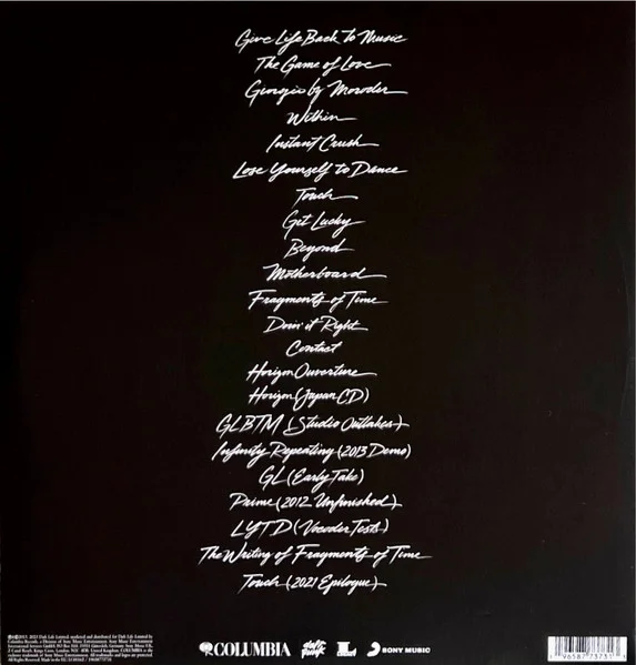 Виниловая пластинка Daft Punk – Random Access Memories (10th Anniversary Edition) 3LP - рис.1