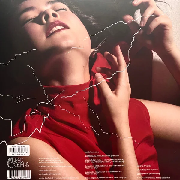 Виниловая пластинка Mitski – Laurel Hell - Red - LP - рис.1