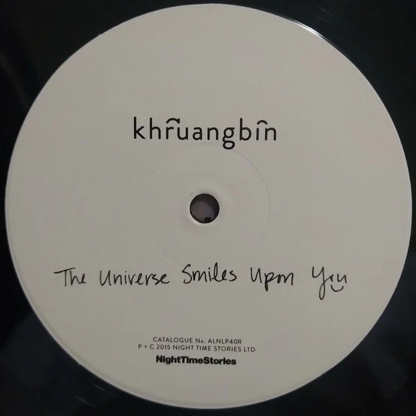 Виниловая пластинка Khruangbin – The Universe Smiles Upon You LP - рис.3