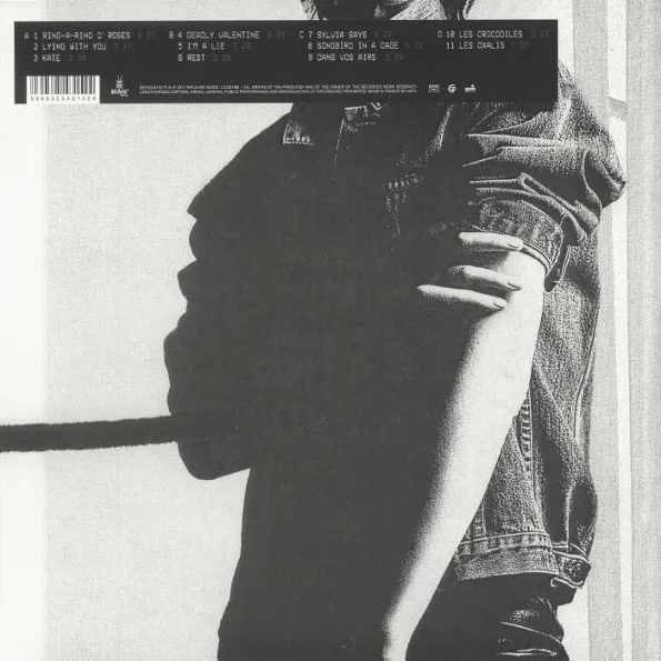 Виниловая пластинка CHARLOTTE GAINSBOURG REST LP - рис.1