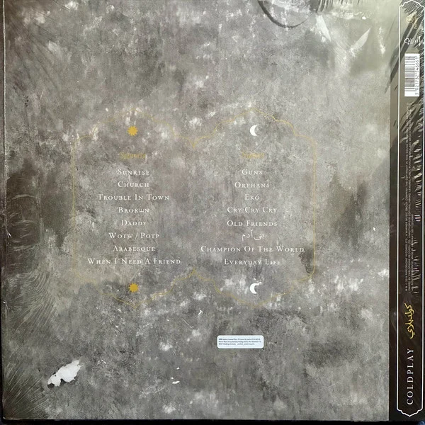 Виниловая пластинка Coldplay – Everyday Life (Clear Eco) 2LP - рис.1