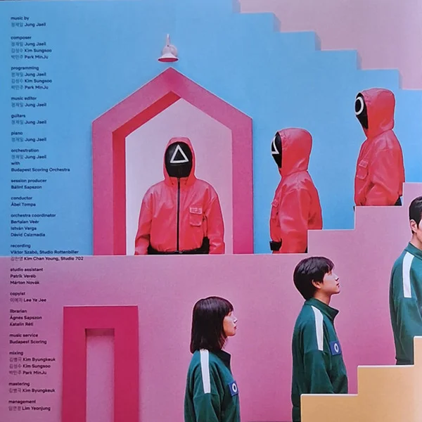 Виниловая пластинка Jung Jaeil - OST Squid Game - Coloured LP - рис.5