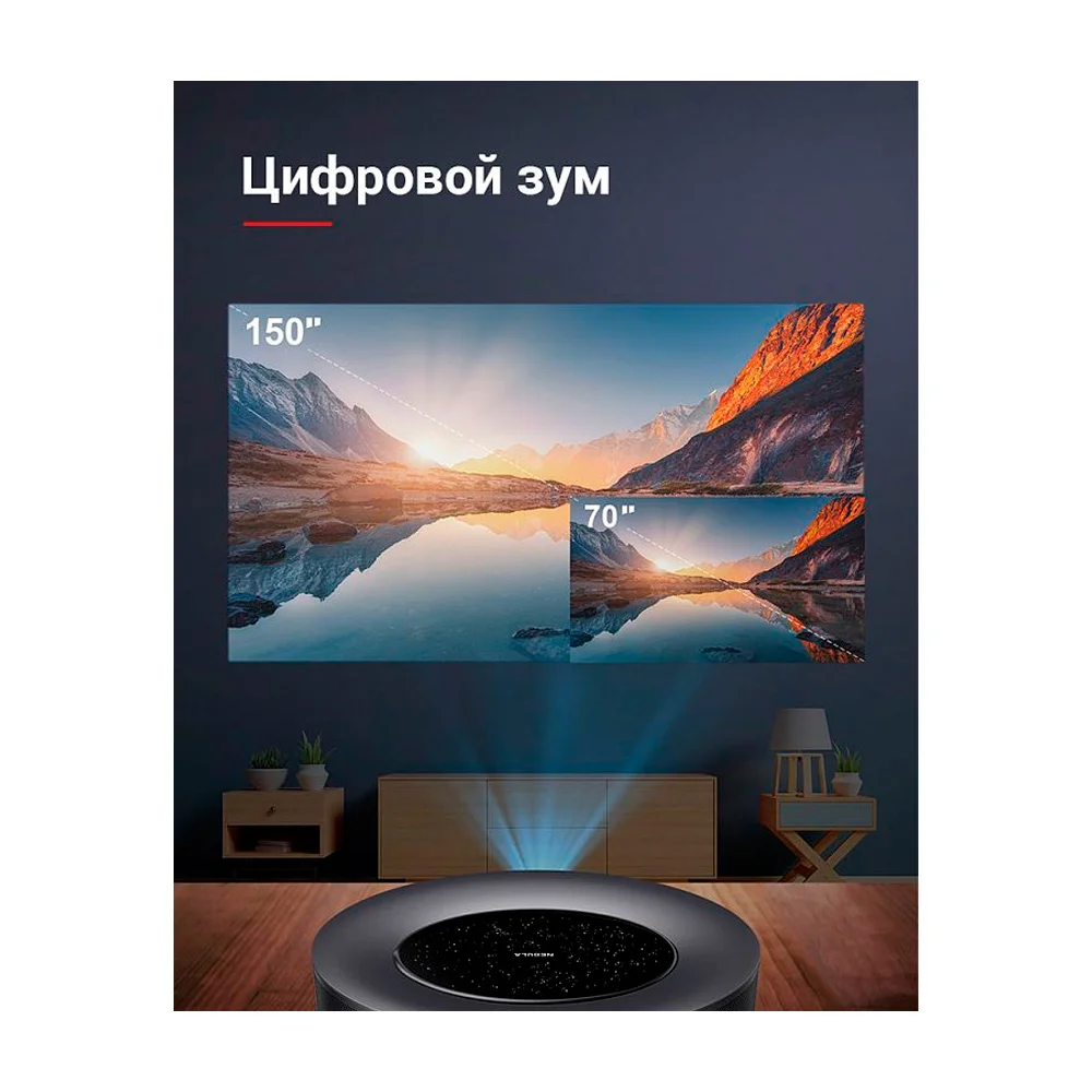 Купить проектор Anker Nebula Cosmos Max 4K Black по цене 189990