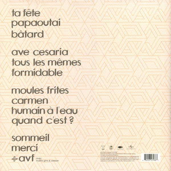 Виниловая пластинка Stromae Racine Carree LP - рис.1