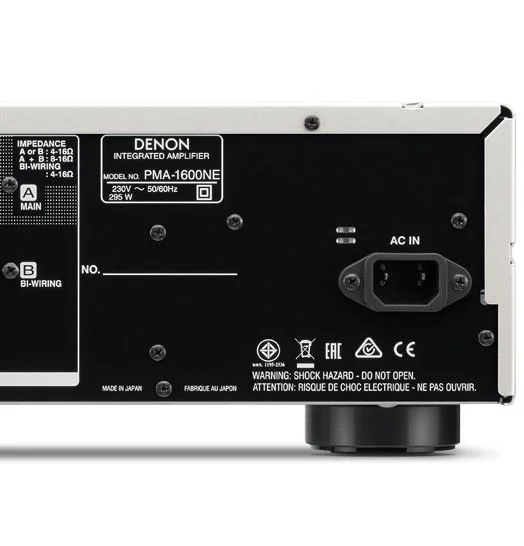 Интегральный усилитель Denon PMA-1600NE Black - рис.6