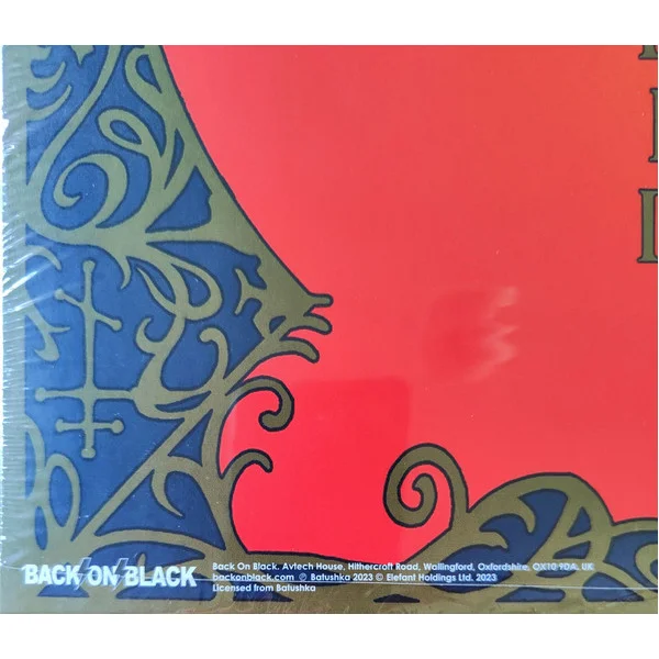 Виниловая пластинка BATUSHKA - Maria Clear 2LP - рис.2