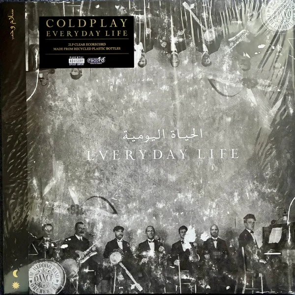 Виниловая пластинка Coldplay – Everyday Life (Clear Eco) 2LP - рис.0