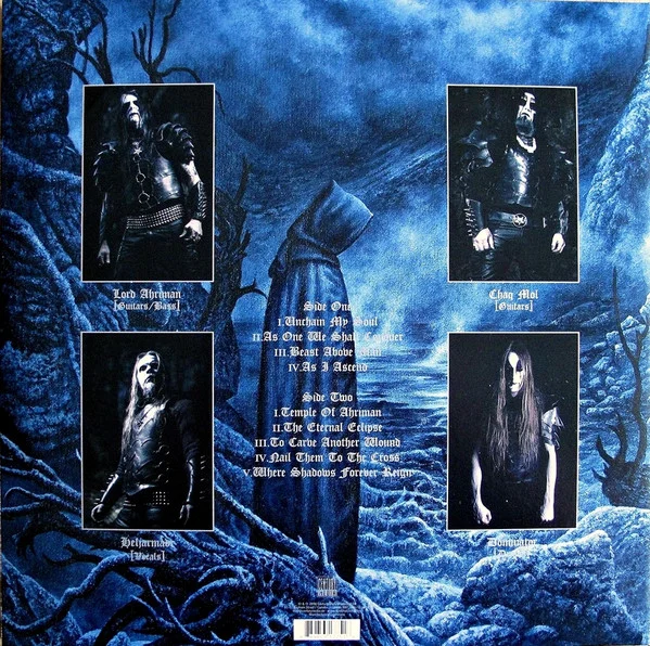 Виниловая пластинка Dark Funeral - Where Shadows Forever Reign - рис.2