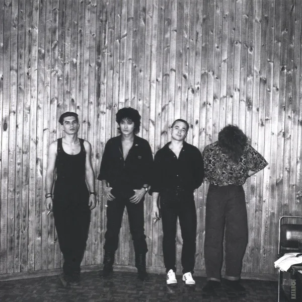 Виниловая пластинка Кино – Последний Герой 2LP - рис.14