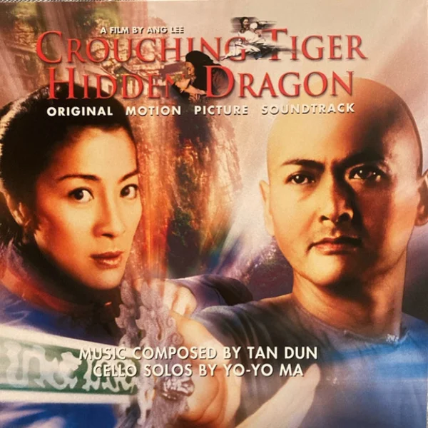 Виниловая пластинка Tan Dun – Crouching Tiger, Hidden Dragon OST (coloured) LP - рис.0