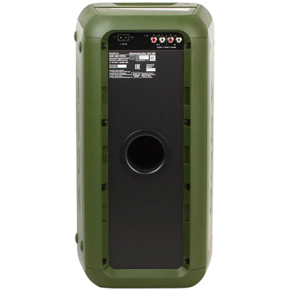 Портативная колонка Sony GTK-XB5 GREEN - рис.3